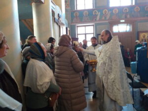 Крещение Господне Крещение Господне